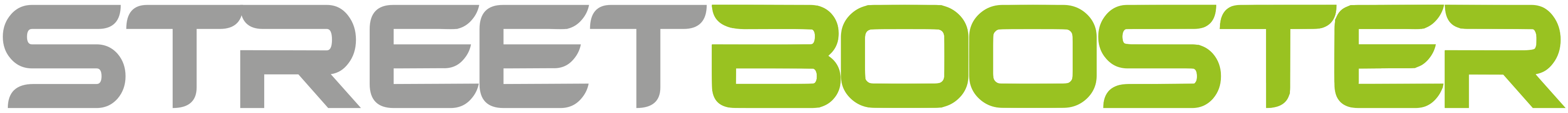 STREETBOOSTER Logo